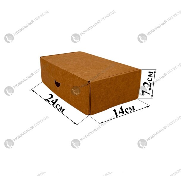 Коробка-шкатулка с защитой от вскрытия №95